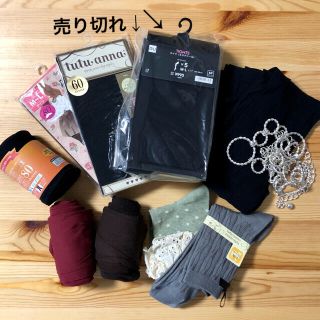 チュチュアンナ(tutuanna)の黒タイツ、カラータイツ、ソックス他 セット(タイツ/ストッキング)