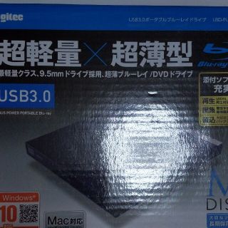 ロジテック　ブルーレイ　DVDドライブ　ACアダプター付き(PC周辺機器)