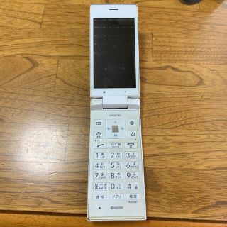 ソフトバンク(Softbank)のSIMフリー　ガラホ　DIGNO 京セラ　501KC(携帯電話本体)