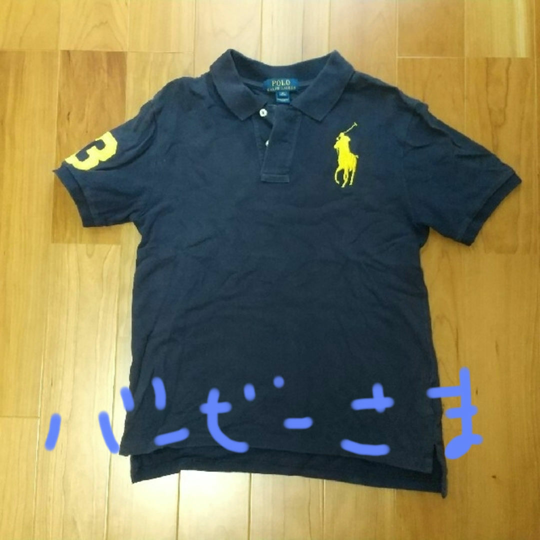 POLO RALPH LAUREN(ポロラルフローレン)のラルフローレンポロシャツ  ボーイズ１５０センチ キッズ/ベビー/マタニティのキッズ服男の子用(90cm~)(Tシャツ/カットソー)の商品写真