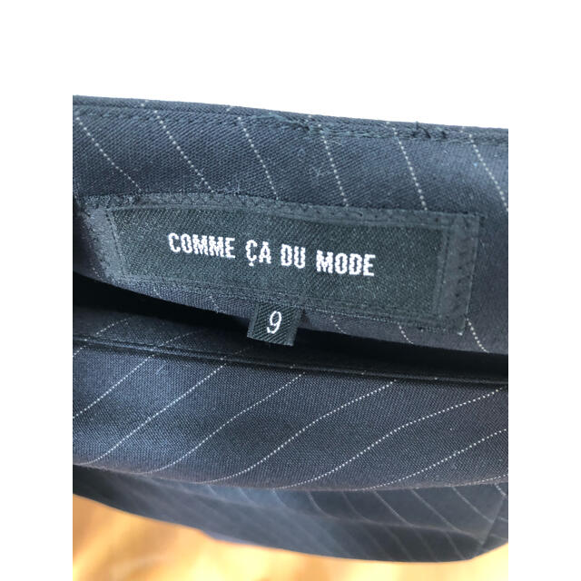 COMME CA DU MODE(コムサデモード)の【美品！！】スカートスーツ 上下　コムサデモード レディースのフォーマル/ドレス(スーツ)の商品写真