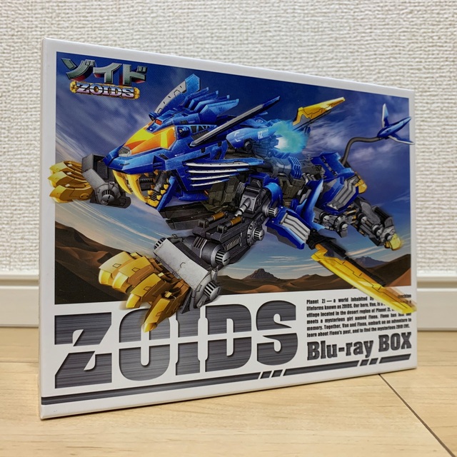 ゾイド　ZOIDS　Blu-ray BOXDVD/ブルーレイ