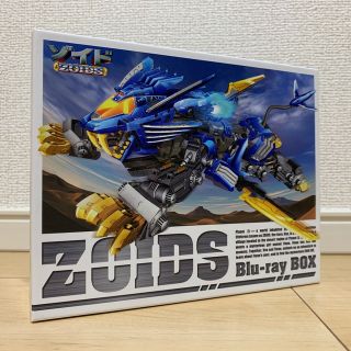 ZOIDS ゾイド Blu-ray BOX