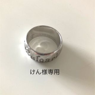 ブルガリ(BVLGARI)のけん様専用(リング(指輪))