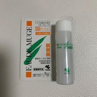 コバヤシセイヤク(小林製薬)のオードムーゲ 薬用ローション 拭き取り化粧水 18ml(化粧水/ローション)