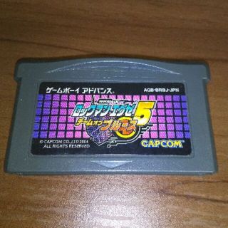 カプコン(CAPCOM)のロックマンエグゼ５　チームオブブルース　説明書付き(携帯用ゲームソフト)