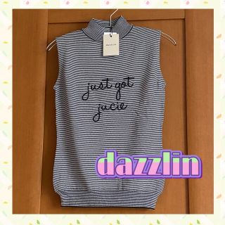 ダズリン(dazzlin)の新品♡dazzlin♡ロゴ入りトップス♡伸縮性あり♡タグ付き(カットソー(半袖/袖なし))