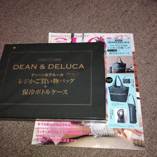 ディーンアンドデルーカ(DEAN & DELUCA)のGLOW グロー8月号付録☆DEAN＆DELUCA エコバッグ＋保冷ボトルケース(その他)