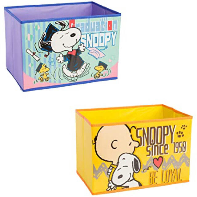 SNOOPY(スヌーピー)の不織布 収納BOX スヌーピー  2種セット インテリア/住まい/日用品の収納家具(ケース/ボックス)の商品写真