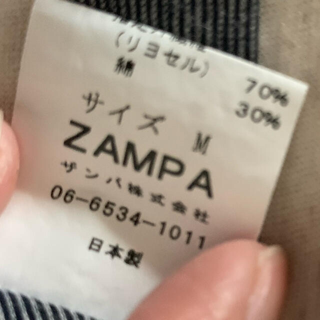 zampa(ザンパ)のボーダー半袖チュニック✩︎⡱ロングTシャツ✩︎⡱ レディースのトップス(Tシャツ(半袖/袖なし))の商品写真