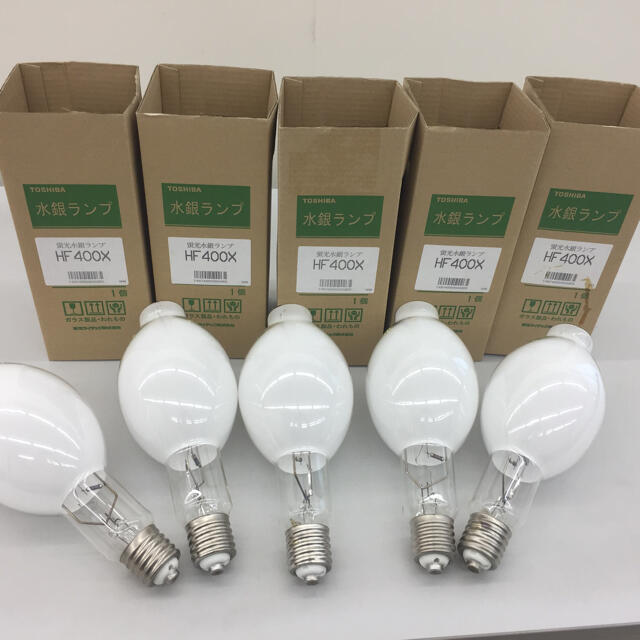新品 未使用 東芝水銀ランプ 5個セット 新品 未使用 東芝水銀ランプ 5個セット