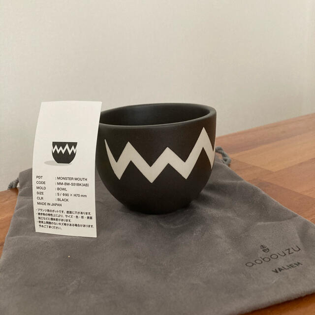 valiem aobouzu monster mouth bowl sサイズ