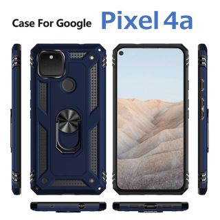 グーグルピクセル(Google Pixel)のGoogle Pixel 4a ケース ブルー  耐衝撃(Androidケース)