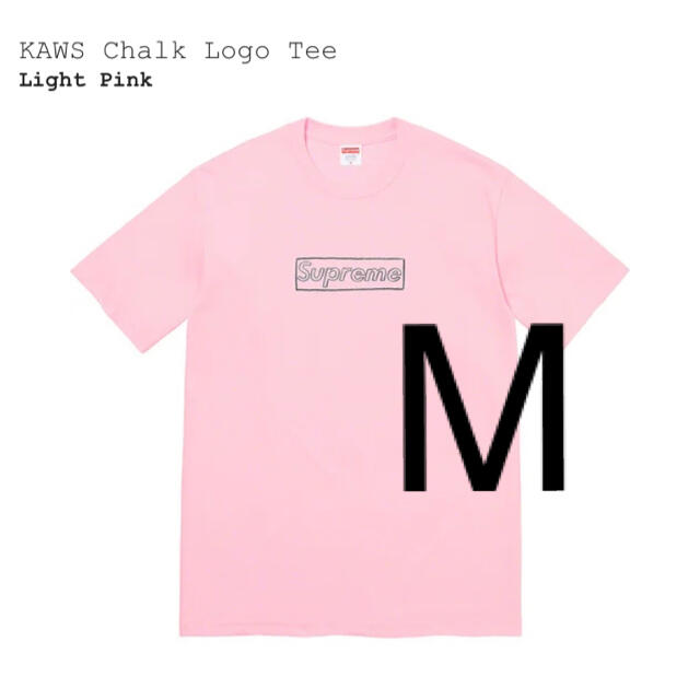 supreme KAWS Chalk Logo Tee Light Pink M