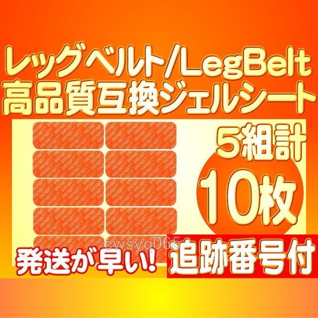 みよ様 ご予約品 スポーツ/アウトドアのトレーニング/エクササイズ(トレーニング用品)の商品写真