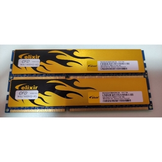 エリクシール(ELIXIR)のヒートシンク付きデスクトップ用メモリ DDR3 PC3-12800 4GBx2枚(PCパーツ)