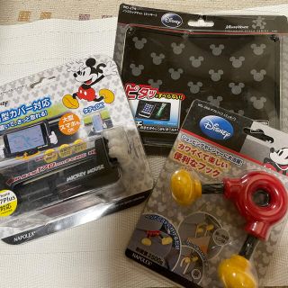 ディズニー 車内アクセサリの通販 800点以上 Disneyの自動車 バイクを買うならラクマ ディズニー 車内アクセサリの通販 800点以上 Disneyの自動車 バイクを買うならラクマ