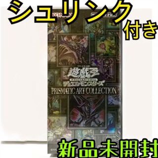 ユウギオウ(遊戯王)の遊戯王 PRISMATIC ART COLLECTION 1BOX (Box/デッキ/パック)