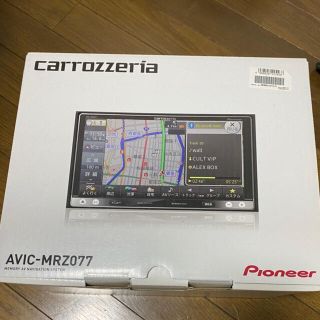 パイオニア(Pioneer)のパイオニア カロッツェリアAVIC-MRZ077 カーナビ(カーナビ/カーテレビ)