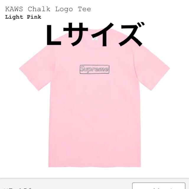 Supreme KAWS Chalk Logo Tee Light Pink L