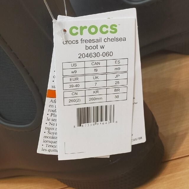 crocs(クロックス)のcrocs freesail chelsea boot w サイズJP25 レディースの靴/シューズ(レインブーツ/長靴)の商品写真