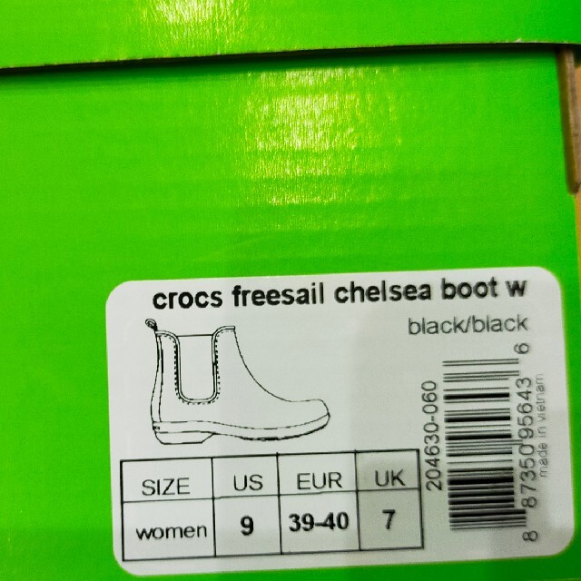 crocs(クロックス)のcrocs freesail chelsea boot w サイズJP25 レディースの靴/シューズ(レインブーツ/長靴)の商品写真