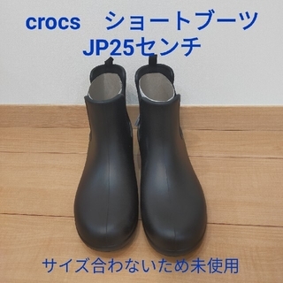 クロックス(crocs)のcrocs freesail chelsea boot w サイズJP25(レインブーツ/長靴)