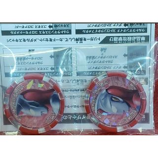 バンダイ(BANDAI)のアパレル限定品　新品　ウルトラマンZ　ウルトラメダル　ダイナ　コスモス(特撮)