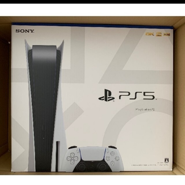 激安/新作 PlayStation - 新品未開封 プレイステーション5 本体