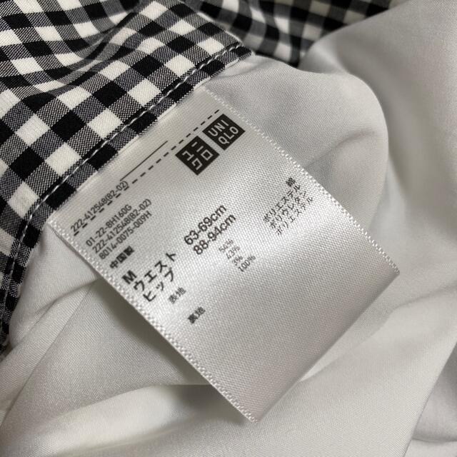 UNIQLO(ユニクロ)のユニクロ  ギンガムチェック　フレアスカート レディースのスカート(ロングスカート)の商品写真