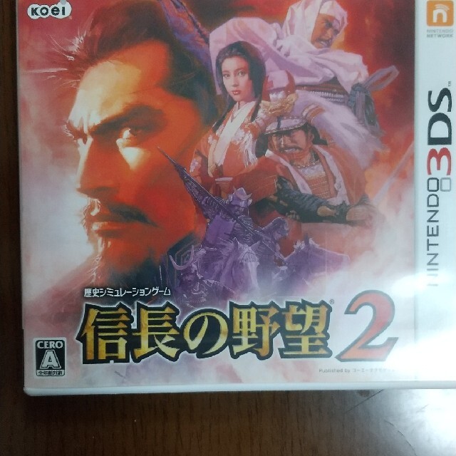 信長の野望2 3dsの通販 By たけ S Shop ラクマ 信長の野望2 3dsの通販 By たけ S Shop ラクマ