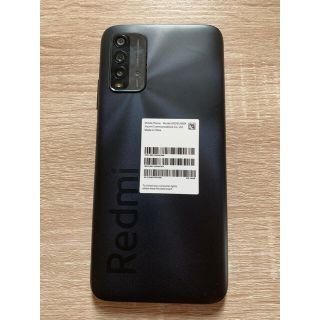 アンドロイド(ANDROID)のXiaomi Redmi 9T 国内版 SIMフリースマホ カーボングレー (スマートフォン本体)