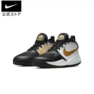 ナイキ(NIKE)の【新品】NIKE Team Hustle D 9 ☆ 23.5(スニーカー)