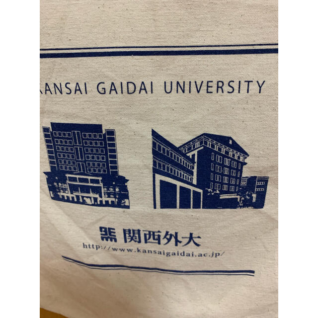 関西外国語大学サブバッグ✩︎⡱トートバッグ✩︎⡱美品✩︎⡱ レディースのバッグ(トートバッグ)の商品写真