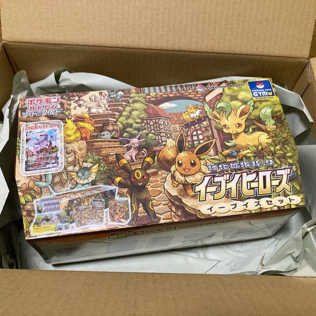 新品 未開封》強化拡張パック イーブイヒーローズ イーブイズセット