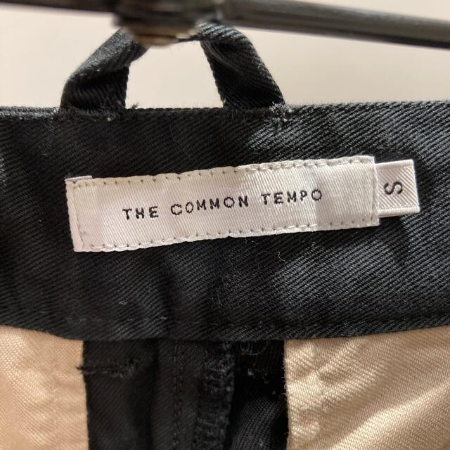 THE COMMON TEMPO 裾ボタンスリットチノパンツ newsefly.ayham.org