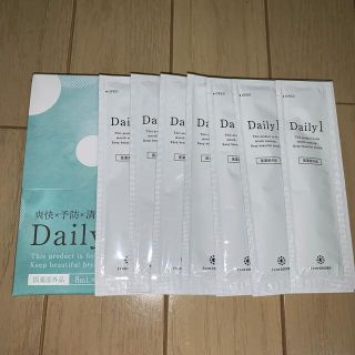 ココロブランド(COCOLOBLAND)のdaily1 マウスウォッシュ　7本(口臭防止/エチケット用品)