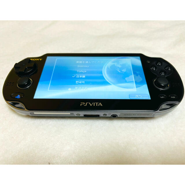 PlayStation Vita - PS Vita PCH-1100 クリスタルブラック 動作確認