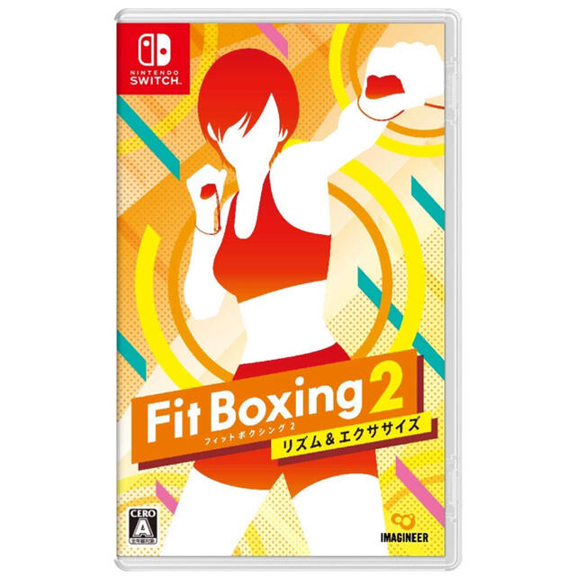 【新品/未開封】Fit Boxing 2 -リズム&エクササイズ