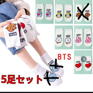 ボウダンショウネンダン(防弾少年団(BTS))のBT21 ソックス　BTS 5足セット！(ソックス)