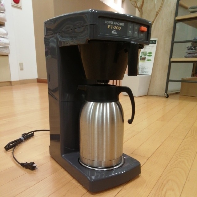 カリタ Kalita 業務用コーヒーメーカー ET-200スマホ/家電/カメラ