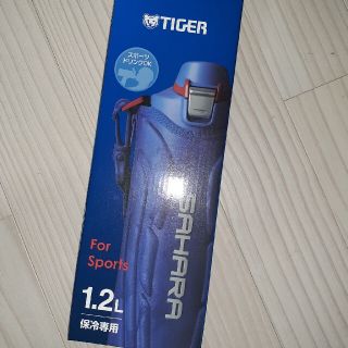 タイガー(TIGER)のTIGER　水筒　タイガー(弁当用品)