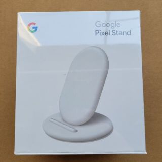 グーグル(Google)のGoogle Pixel Stand(バッテリー/充電器)