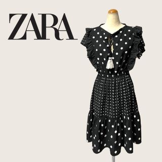 ザラ(ZARA)の美品 ZARA 水玉 切り替えワンピース フレア フリンジがカワイイ(ひざ丈ワンピース)