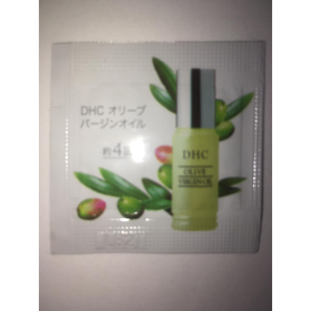 DHC(ディーエイチシー)のDHC オリーブ バージンオイル サンプル コスメ/美容のスキンケア/基礎化粧品(フェイスオイル/バーム)の商品写真