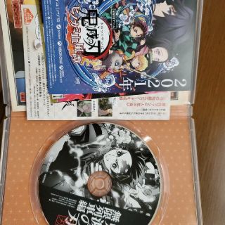 劇場版 鬼滅の刃 無限列車編 DVD(アニメ)