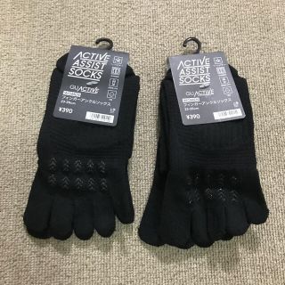 ジーユー(GU)のGU ACTIVE ASSIST SOCKS フィンガーアンクルソックス(ソックス)