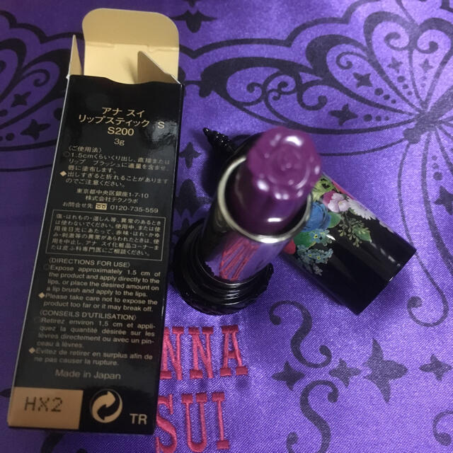 ANNA SUI(アナスイ)の新品　アナスイリップスティックS200パープルアネモネ コスメ/美容のベースメイク/化粧品(口紅)の商品写真