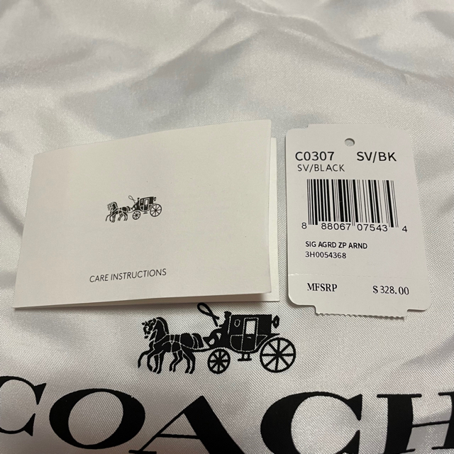 COACH(コーチ)の赤字特価‼️ オシャレCOACH×バスキアコラボ3wayバッグ レディースのバッグ(ショルダーバッグ)の商品写真