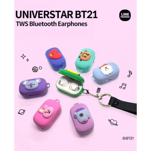 bt21 ワイヤレスイヤホン